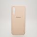 Чехол накладка Soft Touch TPU Case for Samsung A30s/A50 (A307/A505) Pink