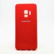 Чохол накладка New Silicon Cover for Samsung G960 Galaxy S9 Red Copy