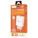 Сетевое зарядное устройство ANSTY Q-006-I with Lightning cable 1USB 3A QC3.0 Белый