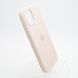 Чехол матовый с логотипом Silicon Case Full Cover для iPhone 12/12 Pro Pink Sand