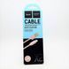 Кабель HOCO X2 "Knitted" iPhone 5/5s/5se/6/6s/6+/6s+ (Lightning) Rose Gold