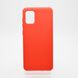 Чехол матовый Silicon Case Full Protective для Samsung A31 2019 Red