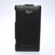Кожаный чехол флип Melkco Jacka leather case for HTC 8S Black