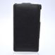 Шкіряний чохол фліп Melkco Jacka leather case for HTC 8S Black
