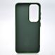 Чохол накладка Silicone case Full Camera Lakshmi для Samsung S23 Galaxy Dark Green/Темно-зелений