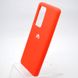 Чехол накладка Silicon Case Full Cover для Huawei P40 Pro Red/Красный