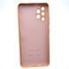 Чохол з патріотичним принтом Silicon Case Print Тризуб для Samsung A32 Galaxy A325 Pink Sand