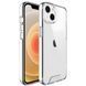 Прозорий чохол накладка Space для Apple iPhone 15 Transparent