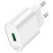 Сетевое зарядное устройство Hoco C109A Fighter 1USB QC 3.0 18W с кабелем USB - Type-C White