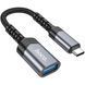 Перехідник OTG Hoco UA24 USB to Type-c Black