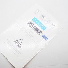 Гідрогелева плівка Blade для Oppo A53 протиударна