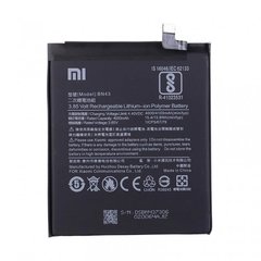 Аккумулятор BN43 Xiaomi Redmi Note 4X HC