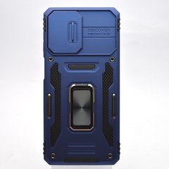 Чохол протиударний Armor Case CamShield для Samsung M536 Galaxy M53 Blue Синій