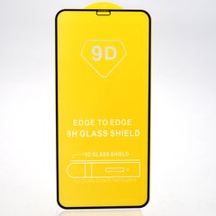 Защитное стекло Full Glue для iPhone XS Max/iPhone 11 Pro Max Black (тех. пакет)