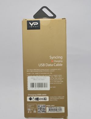 Кабель USB Veron MV07 (Micro) (2m) Black, Чорний