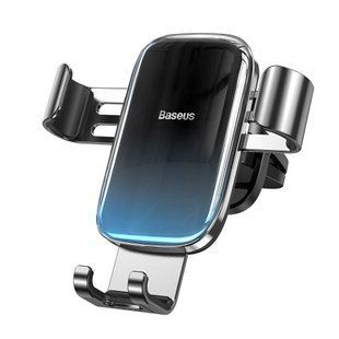 Автодержатель Baseus Metal Glazy Blue SUYL-LG01