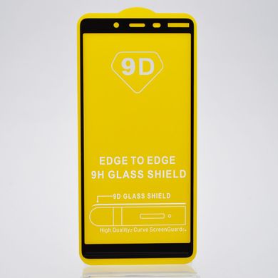 Защитное стекло Full Screen Full Glue 2.5D для Nokia 1 Plus (0.33mm) Black тех. пакет