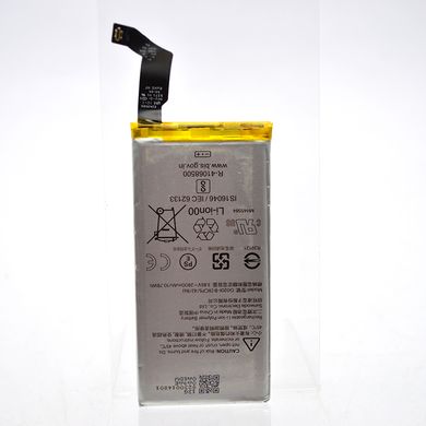 Аккумулятор (батарея) для Google Pixel 4 G020I-B Original