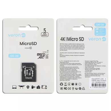 Карта памяти Veron microSDXC UHS-3 128GB Class 10