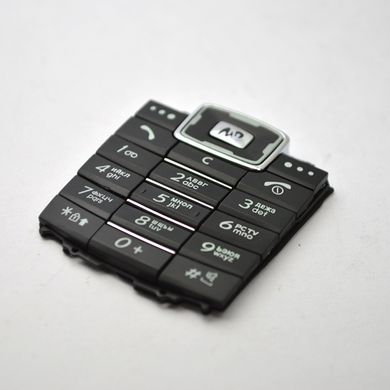 Клавіатура Samsung X700 Black Original TW