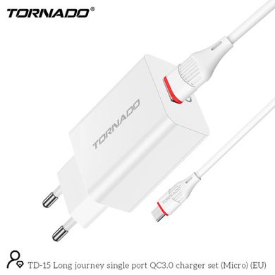 СЗУ Tornado TD-15 with Micro USB cable 1USB QC3.0 White, Белый