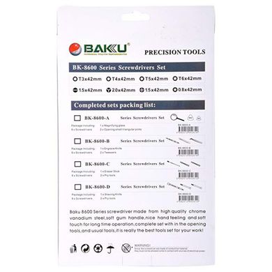 Набір інструментів BAKU BK-8600 (пластикові медіатори, викрутки, лупа)