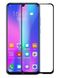 Защитное стекло для Huawei P Smart 2019 / Honor 10 Lite Full Glue Premium 2.5D Black тех. пакет