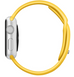 Ремешок для iWatch 42mm/44mm/45mm/49mm Original Design Yellow/Желтый