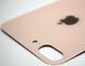 Задняя крышка Apple iPhone 8 Plus Gold HC (с большим отверстием для камеры)