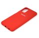 Чохол накладка Full Silicon Cover для Samsung A037 Galaxy A03s Red