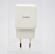 Зарядний пристрій для телефону мережевий (адаптер) Hoco N6 Charmer 2xUSB QC3.0 White