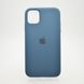 Чехол накладка Silicon Case Full Cover for iPhone 11 Emerald