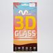 Захисне скло MiaMI 3D Full Glue для Xiaomi Redmi 9С/Redmi 9A (0.33mm) Black