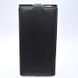 Шкіряний чохол фліп Melkco Jacka leather case for Lenovo K900 Black Copy
