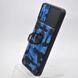 Чохол протиударний Armor Case CamShield для Samsung A045 Galaxy A04 Army Blue/Камуфляж синій