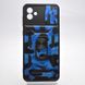 Чехол противоударный Armor Case CamShield для Samsung A045 Galaxy A04 Army Blue/Камуфляж синий