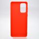 Чохол силіконовий захисний Candy для Samsung A736 Galaxy A73 Червоний