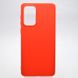 Чехол силиконовый защитный Candy для Samsung A736 Galaxy A73 Красный