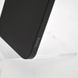Ультратонкий чохол Hoco Distinctive накладка для Apple iPhone 13 Pro Max Black/Чорний