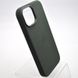Чехол накладка Silicon Case FiveWoven с MagSafe для iPhone 15 Ever Green