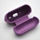 Чохол Silicon Case з мікрофіброю для AirPods Pro 2 Grape/Фіолетовий