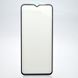 Защитное стекло SKLO 3D для Samsung A13 Galaxy A135 Black/Черная рамка
