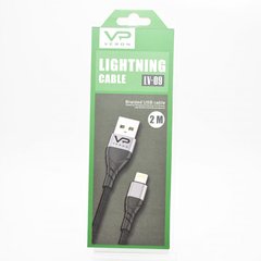 Кабель USB Veron LV09 (Lightning) (2m) 2.4A Black