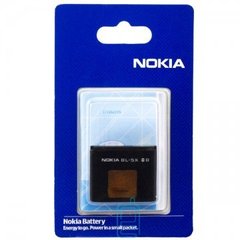 Аккумулятор (батарея) АКБ Nokia BP5X Копия ААА класс