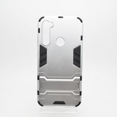 Чехол бронированный противоударный Armor Case for Redmi Note 8 Silver