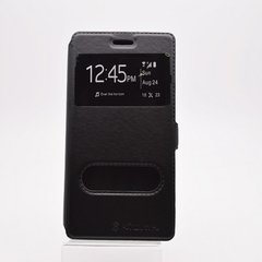 Чохол книжка Nillkin Sparkle Series Huawei P8 Black (Copy)