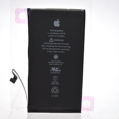 Аккумулятор повышенной мощности MaxApp для Apple iPhone 12/12 Pro 3350 mAh/APN:616-000332