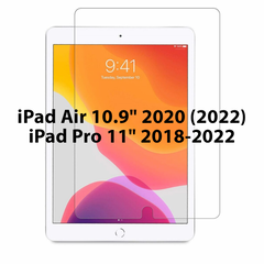 Защитное стекло Reliable для iPad Air 10.9" 2020 (2022)/Pro 11" 2018-2022 Transparent
