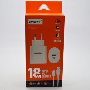 Сетевое зарядное устройство ANSTY Q-026-I с Lightning кабелем 1USB 3A 18W White