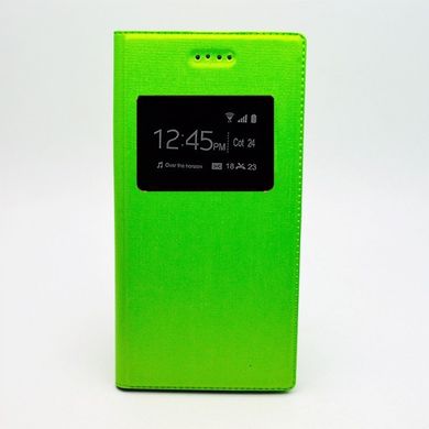 Чохол універсальний для телефону CMA Book Cover Soft Touch Windows 5.7" дюймів/XXL Green